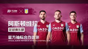 练和球员切 练和球员切