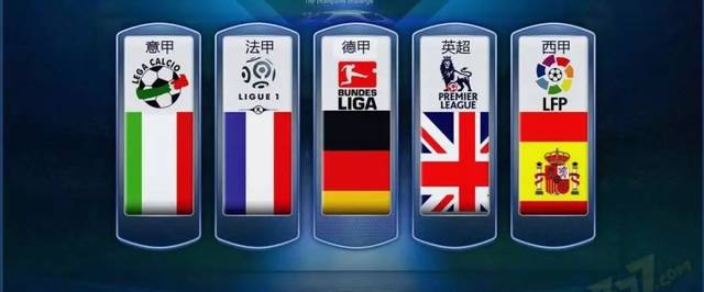 人遭驱逐 人遭驱逐